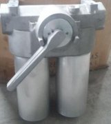 FMNDBN/HC160LDF25A1.1/-B7賀德克雙筒可轉(zhuǎn)向過濾器替代