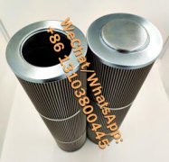 DH100-100A*30F液壓油站雙筒過(guò)濾器替代濾芯